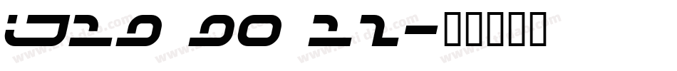IJ19 90 12字体转换